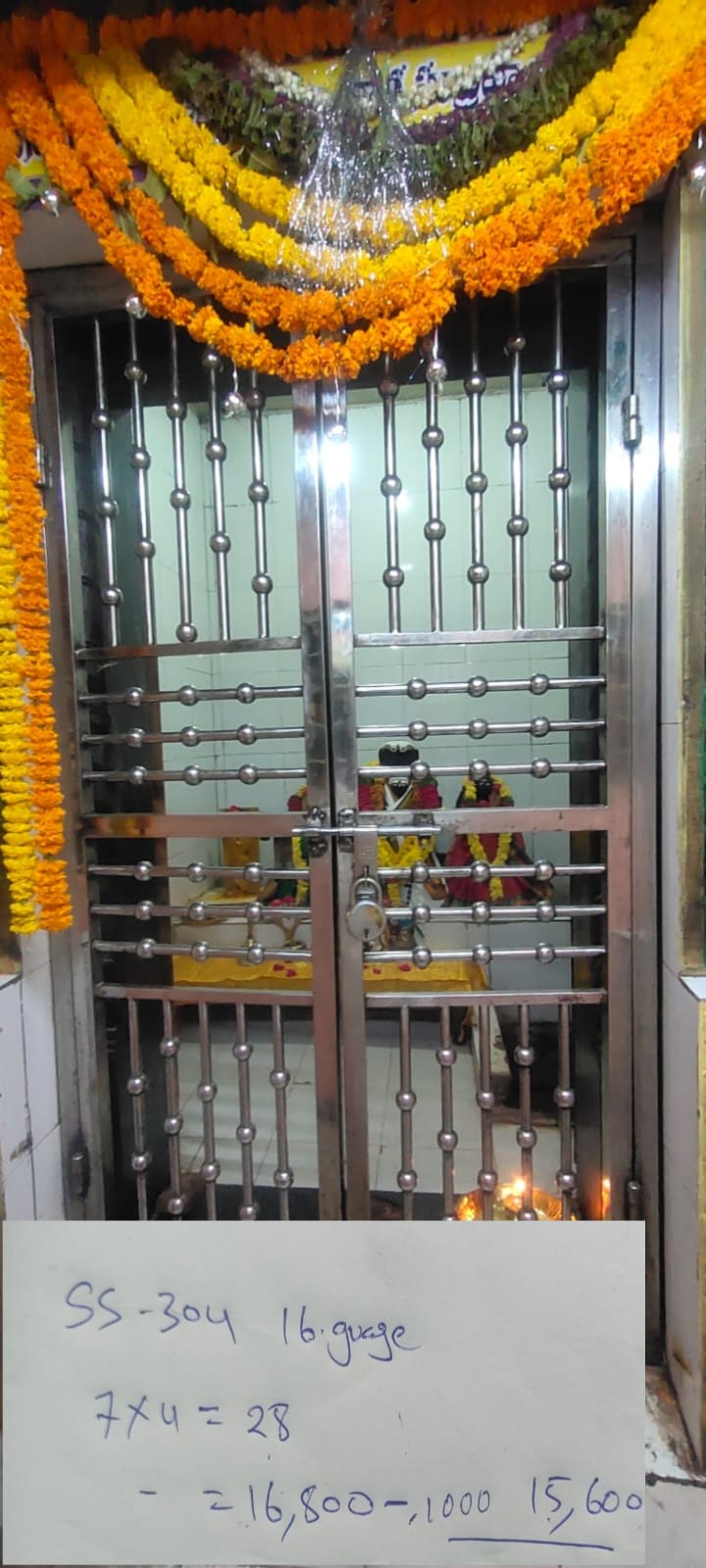 Swathi Enterprises